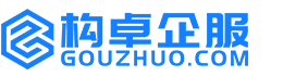 亳州构卓商标信息网